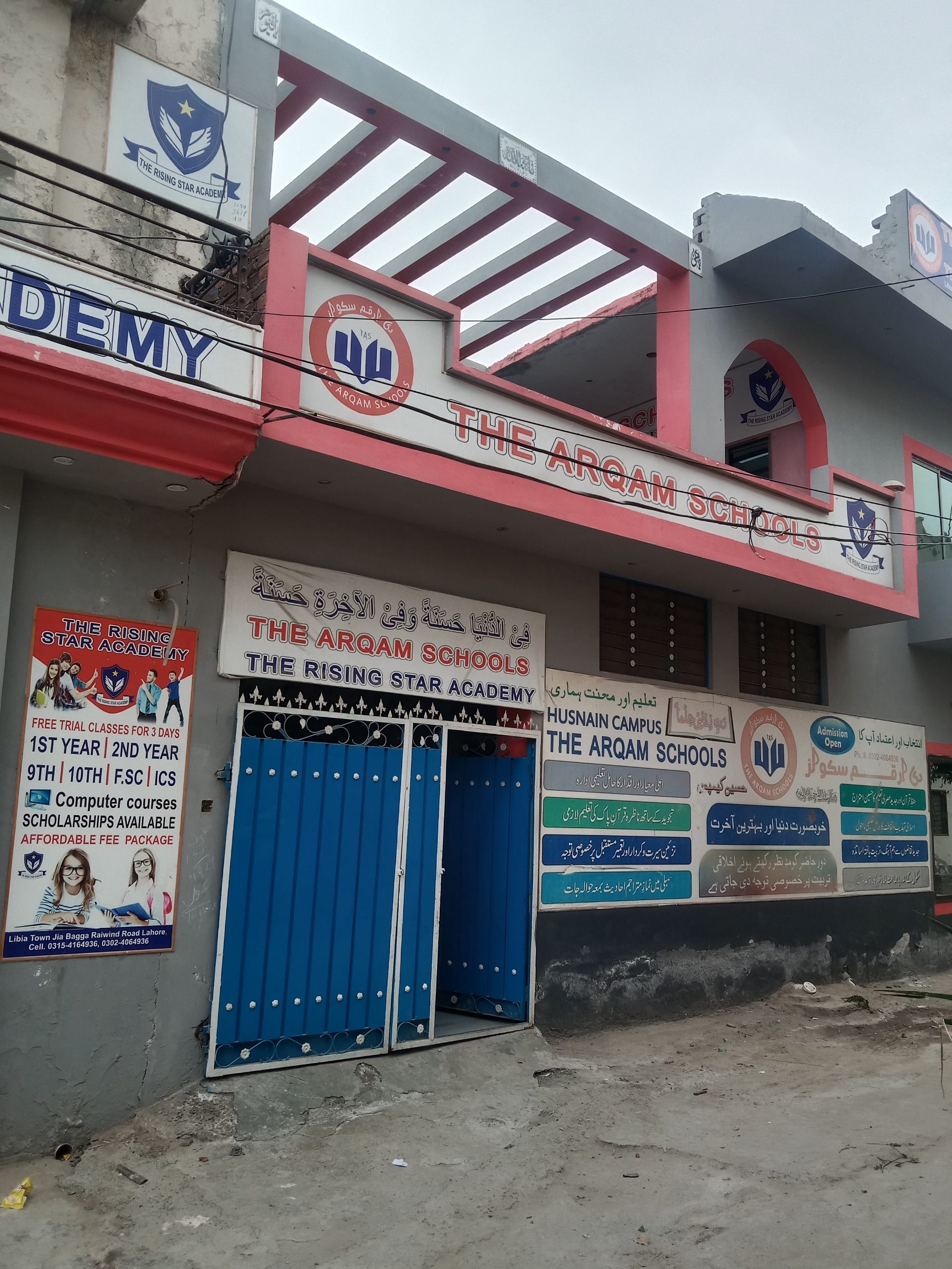 A running school business