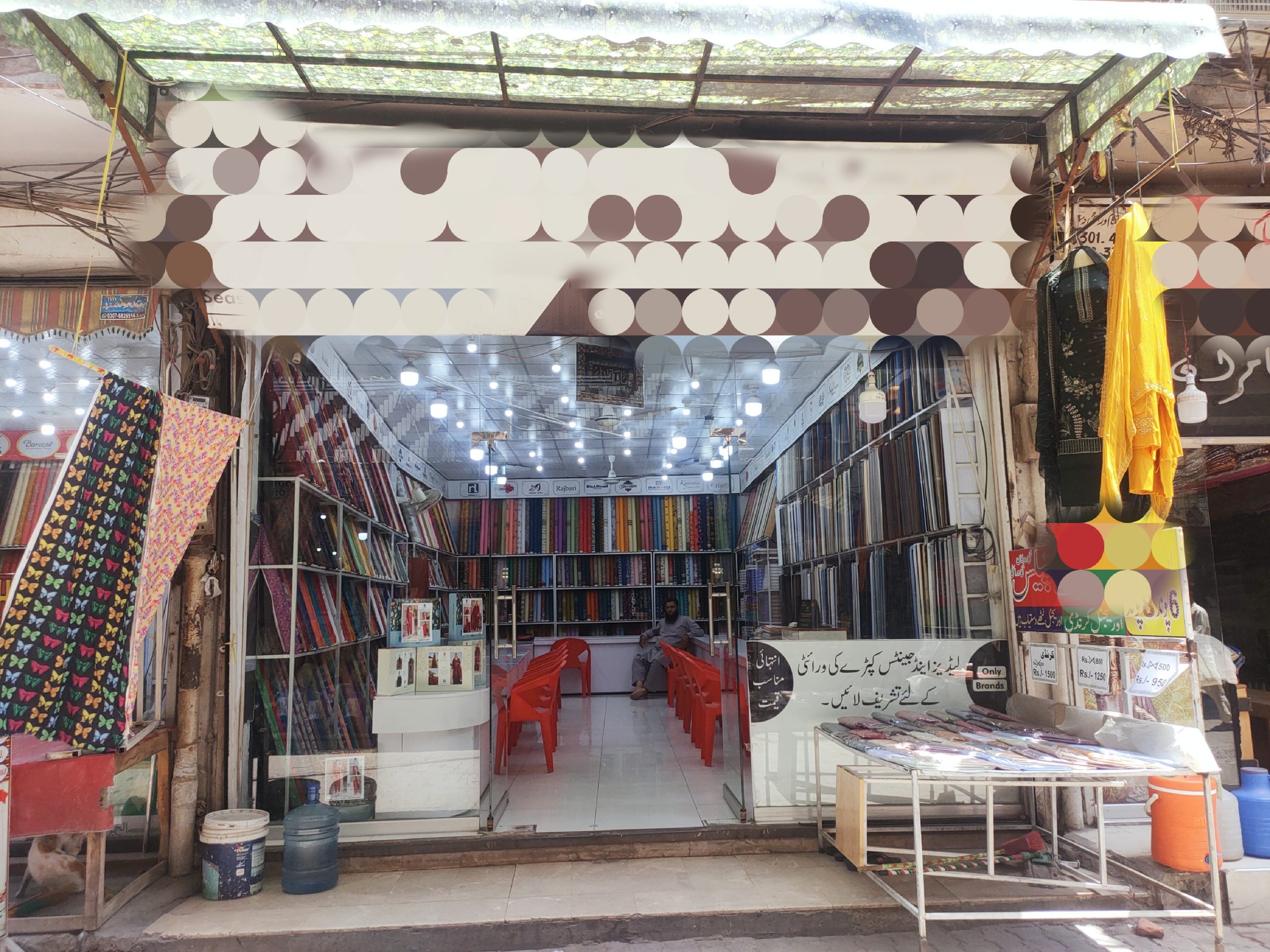 A running Fabric shop for sale